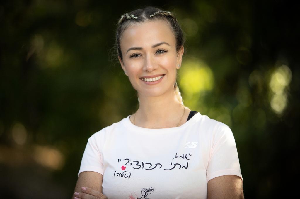 תמונה: גיל נחושתן