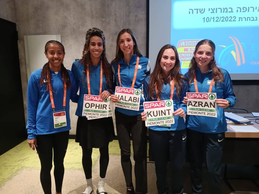 תמר קווינט באליפות אירופה