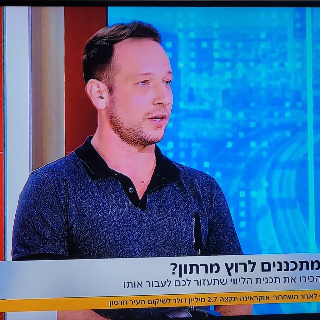 "ואם נביא את האחוזים ל-0.02 אז את שלנו עשינו". קרדיט תמונה: אנטולי מוס