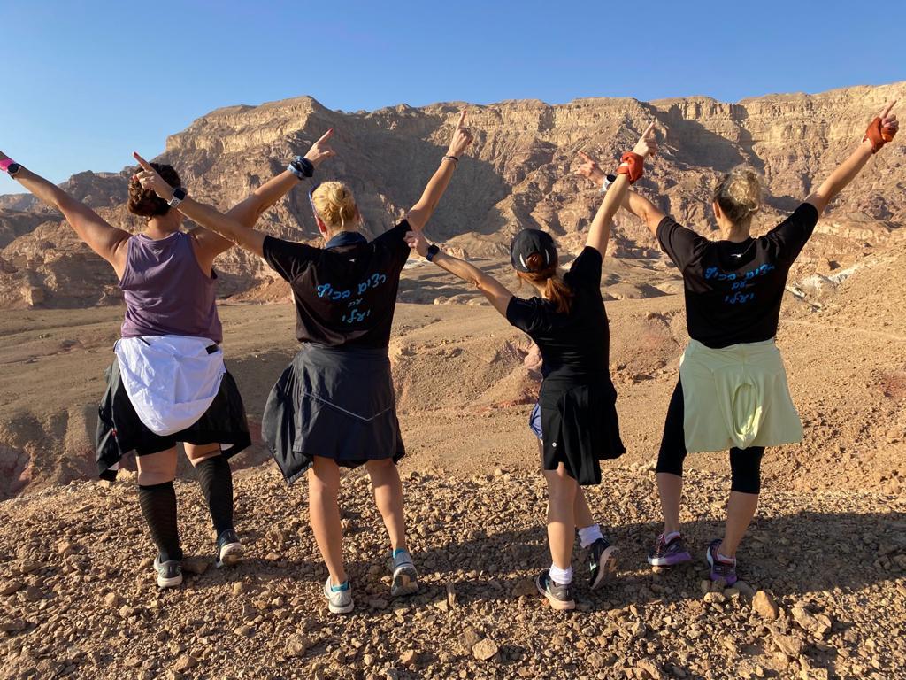 "כל אחד והאתגרים האישיים שלו,השיאים האישיים שלו והמטרות שלו. בני 30 עד 70 שמציבים לעצמם יעדים ועושים אותם בכיף"