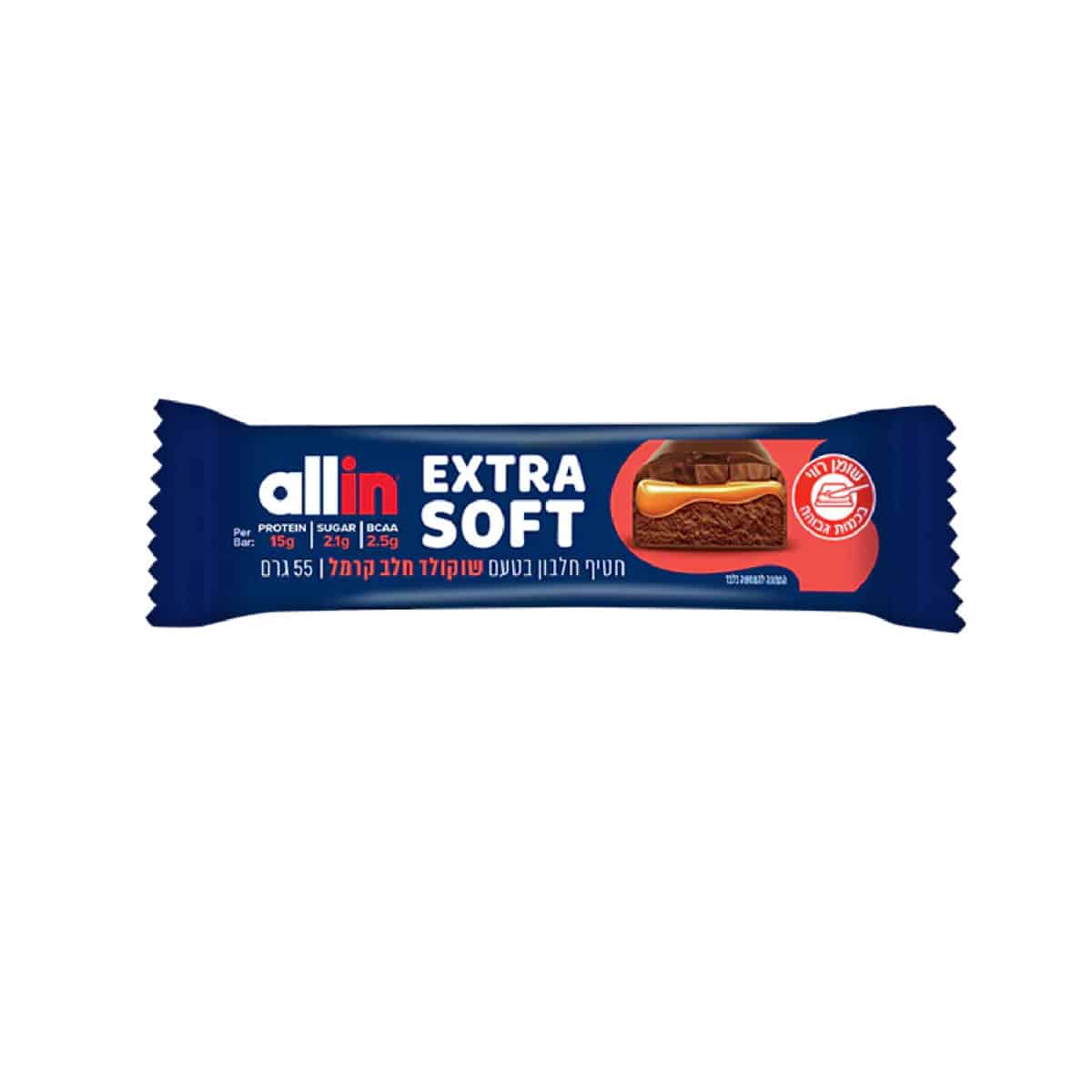 חטיף חלבון בטעם שוקולד חלב קרמל allin protein bar (extra soft)