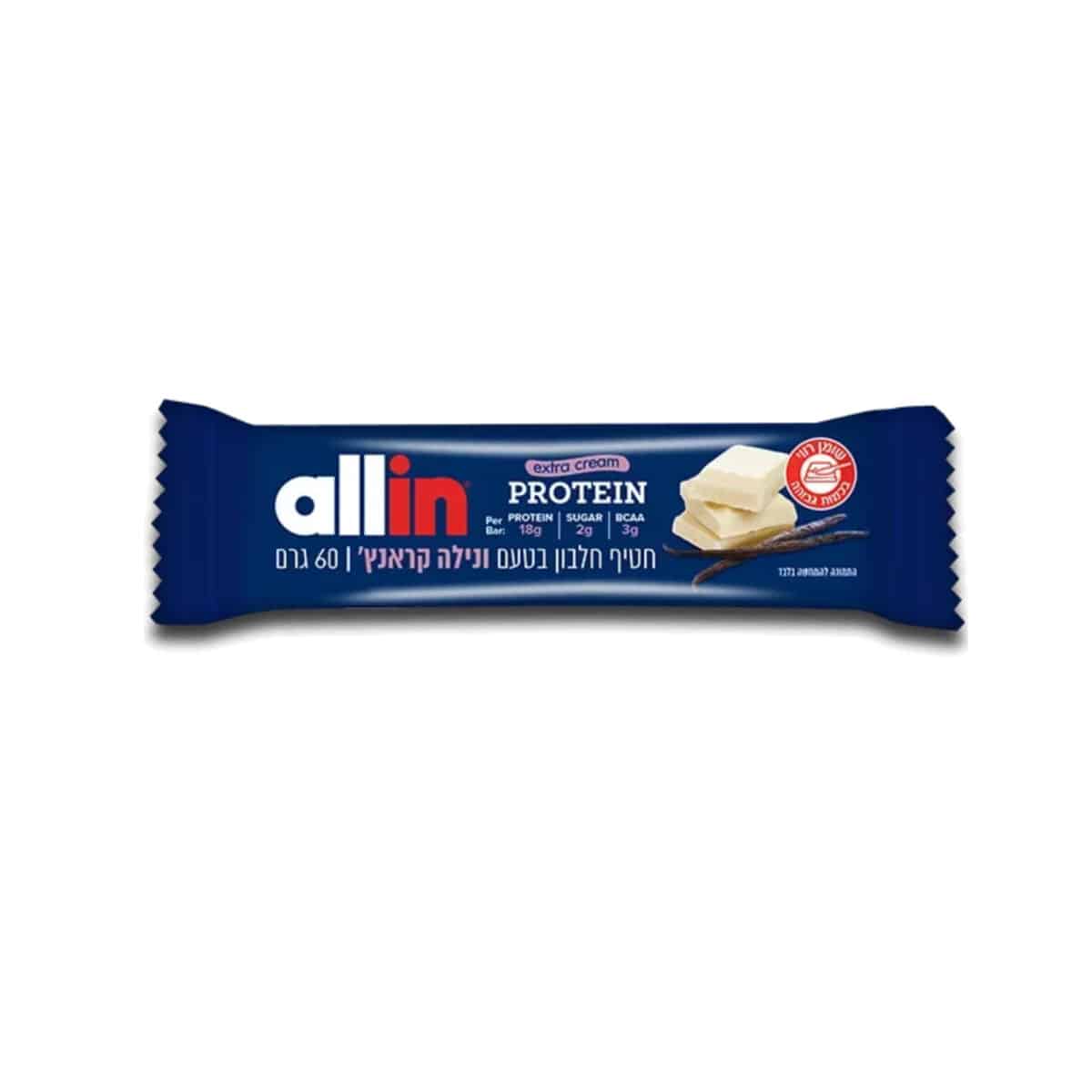 חטיף חלבון בטעם ונילה קראנץ' allin protein bar (extra cream)