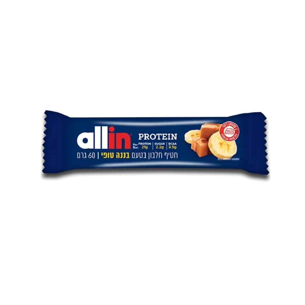 חטיף חלבון בטעם בננה טופי allin protein bar (extra cream)