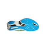 נעלי תחרות כביש עם קרבון יוניסקס Hoka U Cielo X1נעלי ספייקס יוניסקס Hoka U Cielo X1